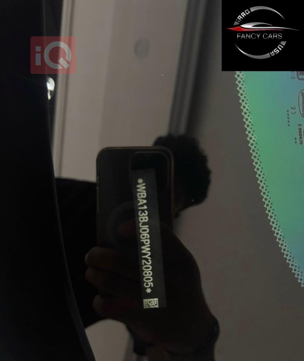 بی ئێم دەبڵیو سیریەس 5